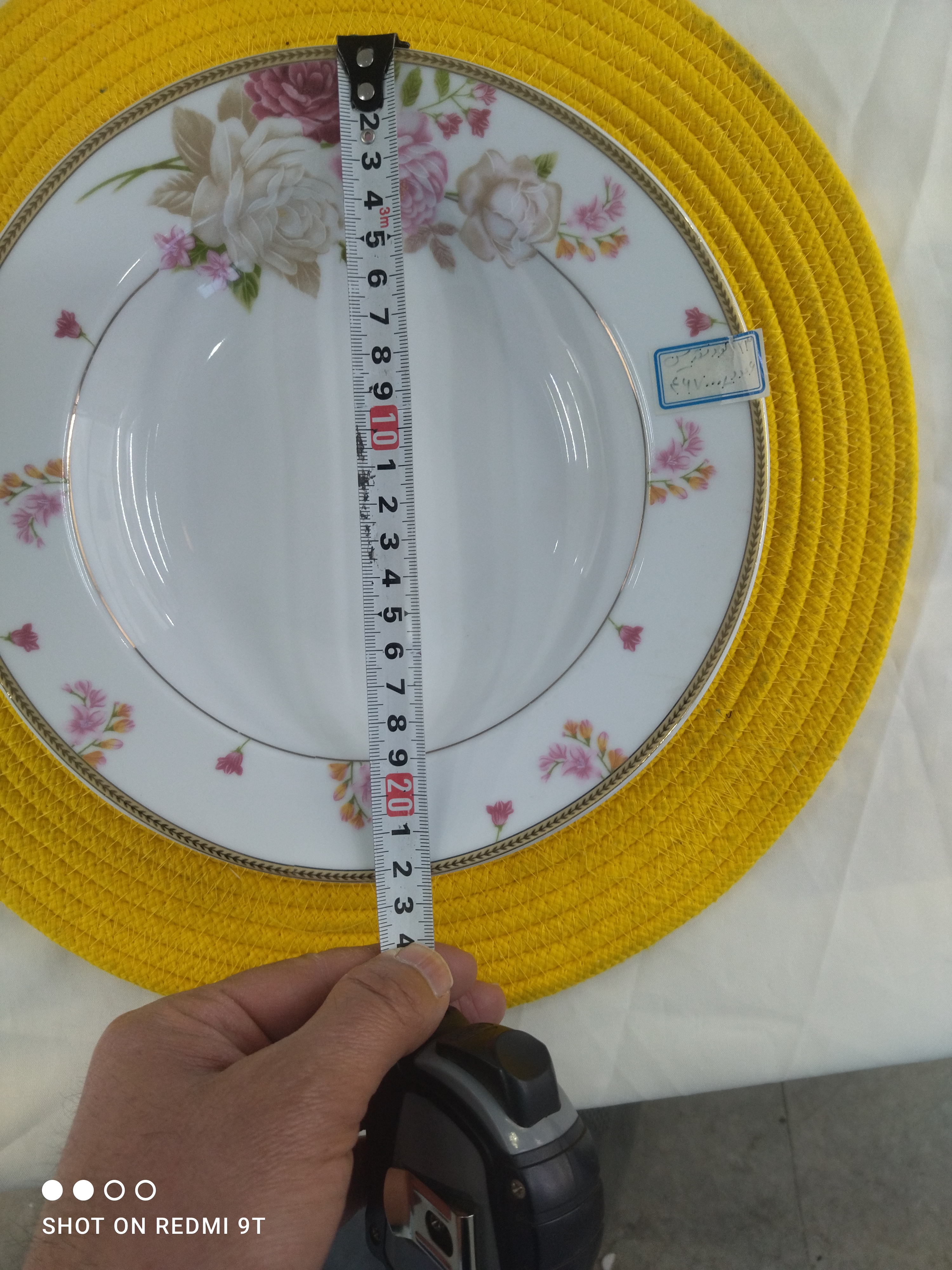 خورشت خوری چینی برند تقدیس
